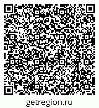 79637052018