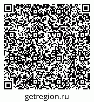 79637052020