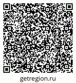 79637052049