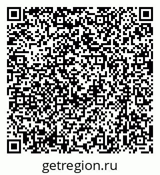 79637052143