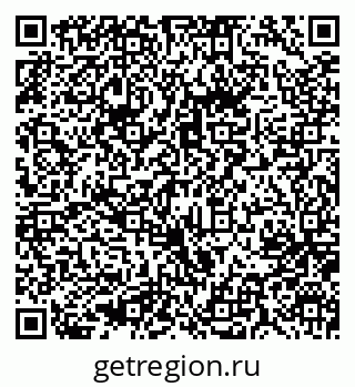 79637052172