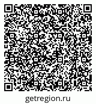 79637052173