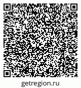 79637052275