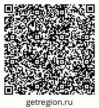 79637052290
