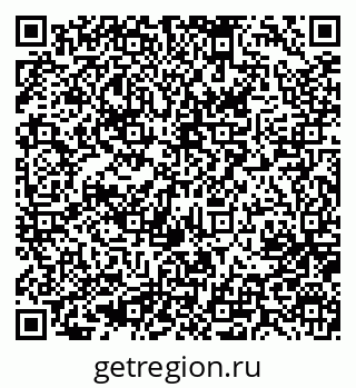 79637052300
