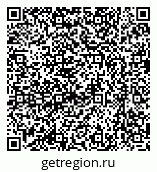 79637052432