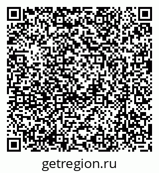 79637052490