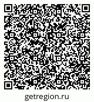 79637052525