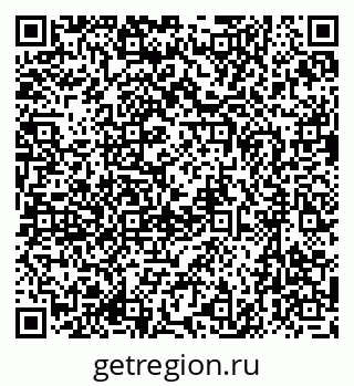 79637052537