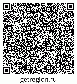 79637052654