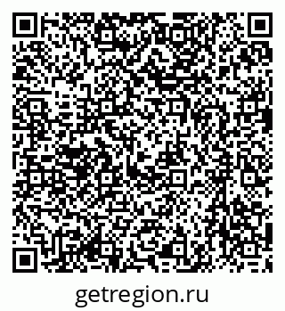79637052666