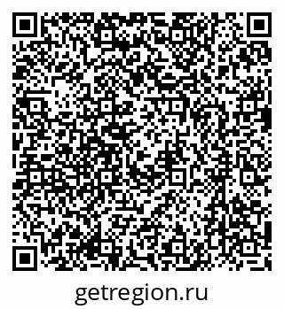 79637052724