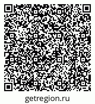 79637052730