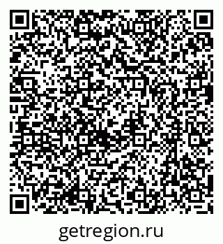 79637052800