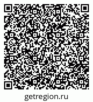 79637052870