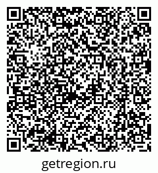 79637052900