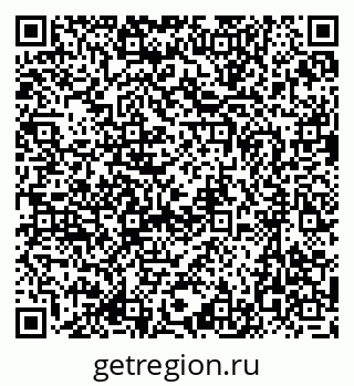 79637053070