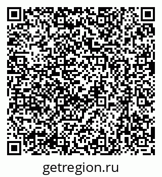 79637053072