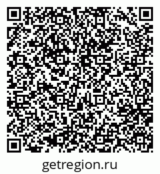 79637053090