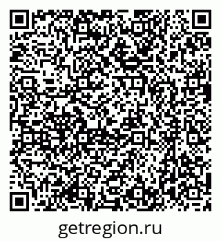 79637053119