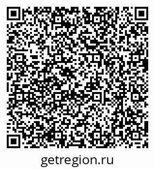 79637053130