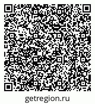 79637053134