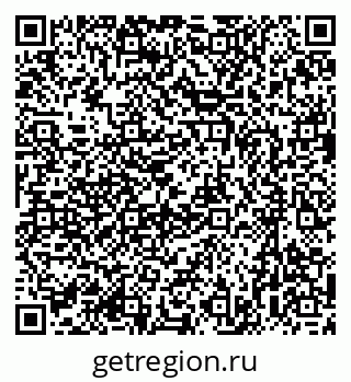 79637053143