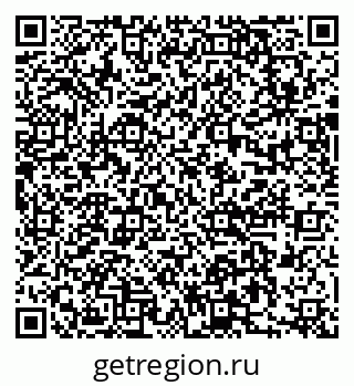 79637053144