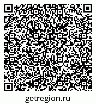 79637053145