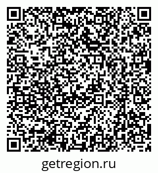 79637053170