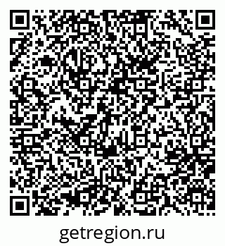 79637053172