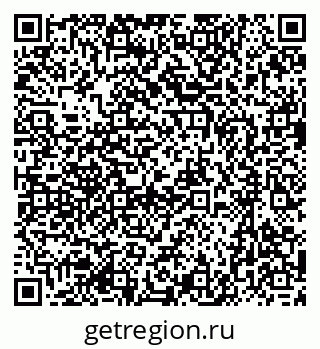 79637053174