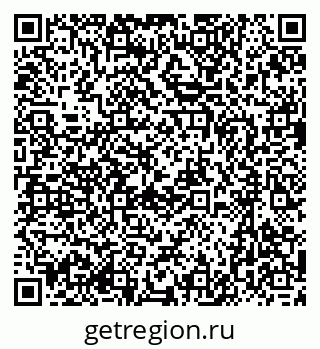 79637053175