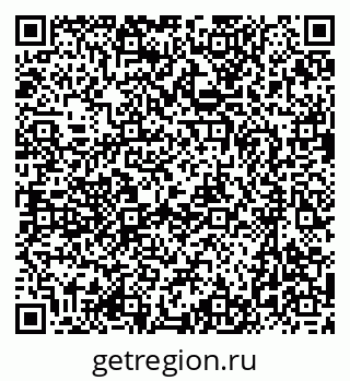 79637053188