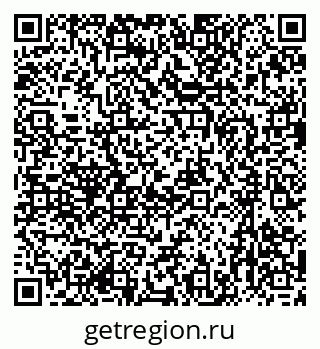 79637053242