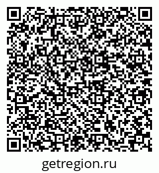 79637053275