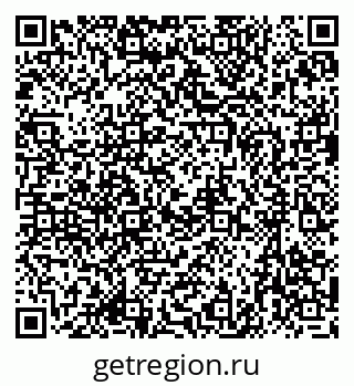 79637053497