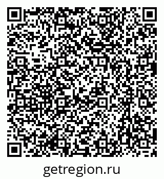 79637053620