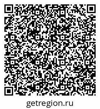 79637053723
