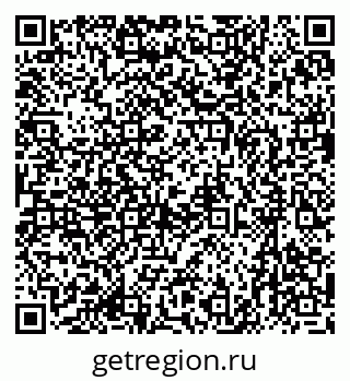 79637053737