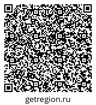 79637053754