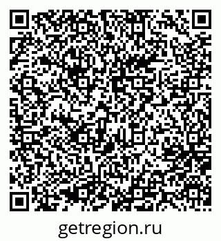 79637053800