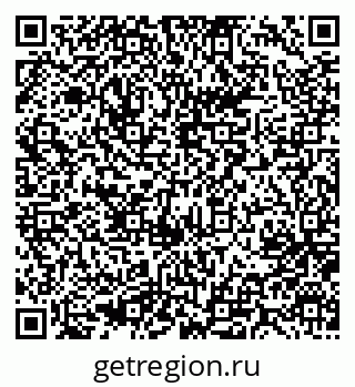79637053880
