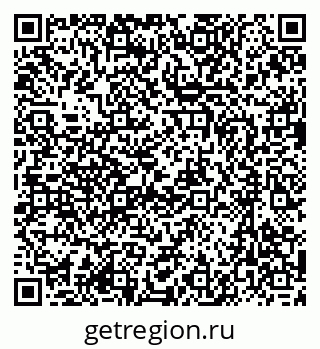79637054004