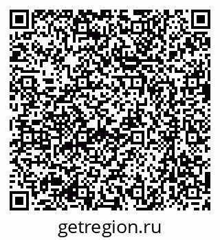 79637054027