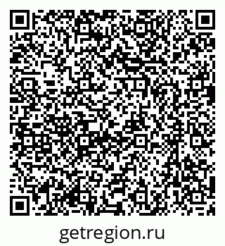 79637054056
