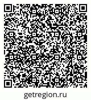 79637054059