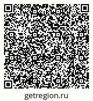 79637054097