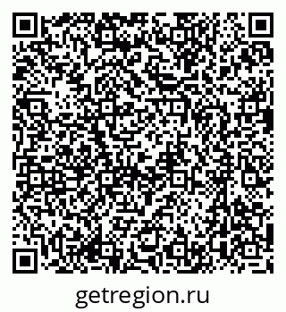 79637054111