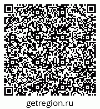 79637054121